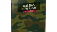 The New Russian Army Russia’s New Army / D. Boltenkov, A. Gayday, A. Karnaukhov, A. Lavrov, V. Tseluiko; Edited by M. Barabanov. — Moscow, Centre for Analysis of Strategies and Technologies, 2011. — 120 pages. This collection of essays analyses the ongoing radical reform...